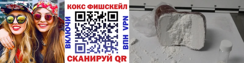 Хочу наркоту Велиж Гашиш  omg зеркало  Меф мяу мяу  Конопля 