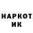 Метадон белоснежный T. Ljapkin