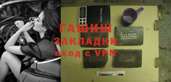 героин Белоозёрский