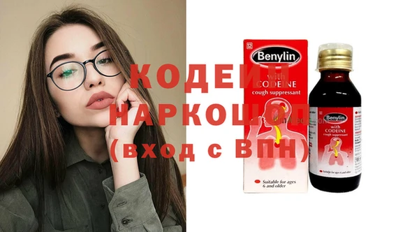героин Белоозёрский