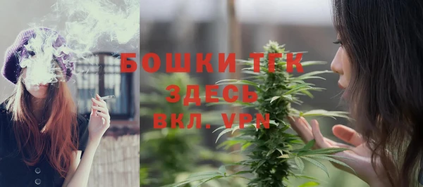 героин Белоозёрский