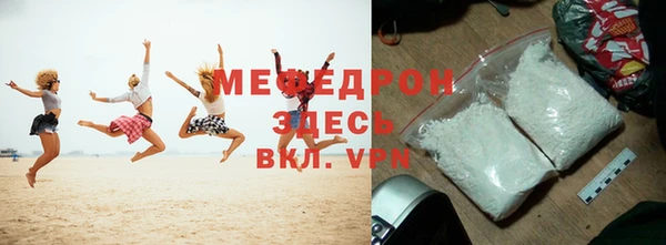 марки lsd Белокуриха