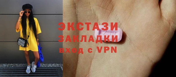героин Белоозёрский