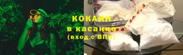 героин Белоозёрский