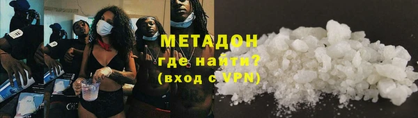 героин Белоозёрский