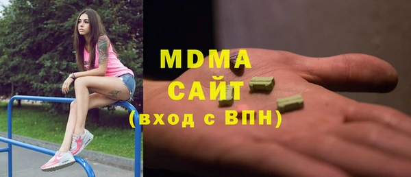героин Белоозёрский