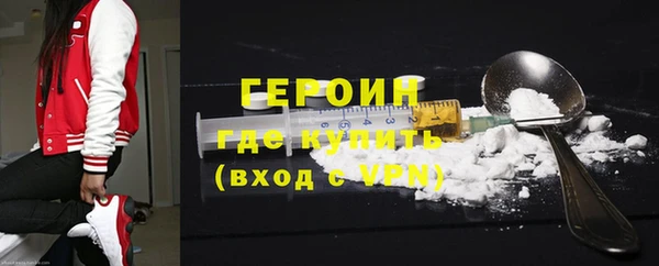 ALPHA-PVP Беломорск