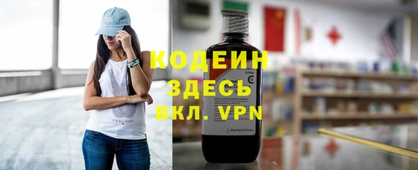 героин Белоозёрский