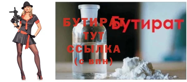 героин Белоозёрский