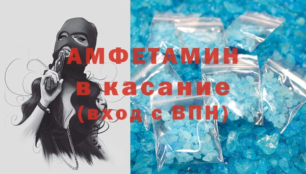 героин Белоозёрский