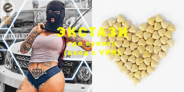 героин Белоозёрский
