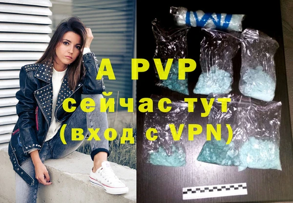 героин Белоозёрский