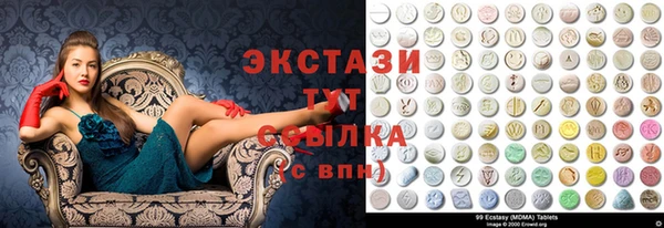 героин Белоозёрский