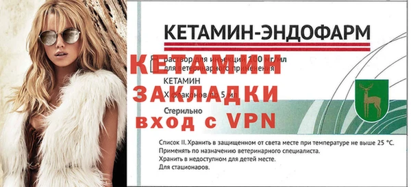 героин Белоозёрский