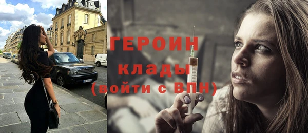 ALPHA-PVP Беломорск