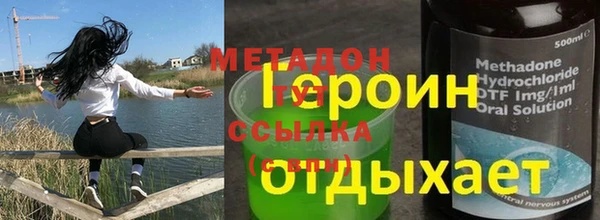 ALPHA-PVP Беломорск