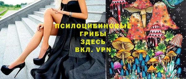 героин Белоозёрский