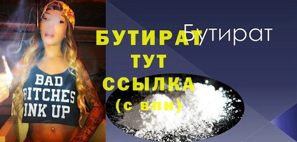 героин Белоозёрский