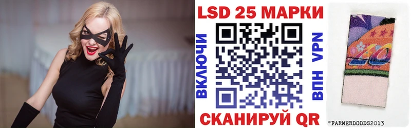 Марки NBOMe 1500мкг  наркотики  Велиж 
