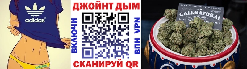Марихуана MAZAR  дарк нет клад  Велиж  MEGA сайт 